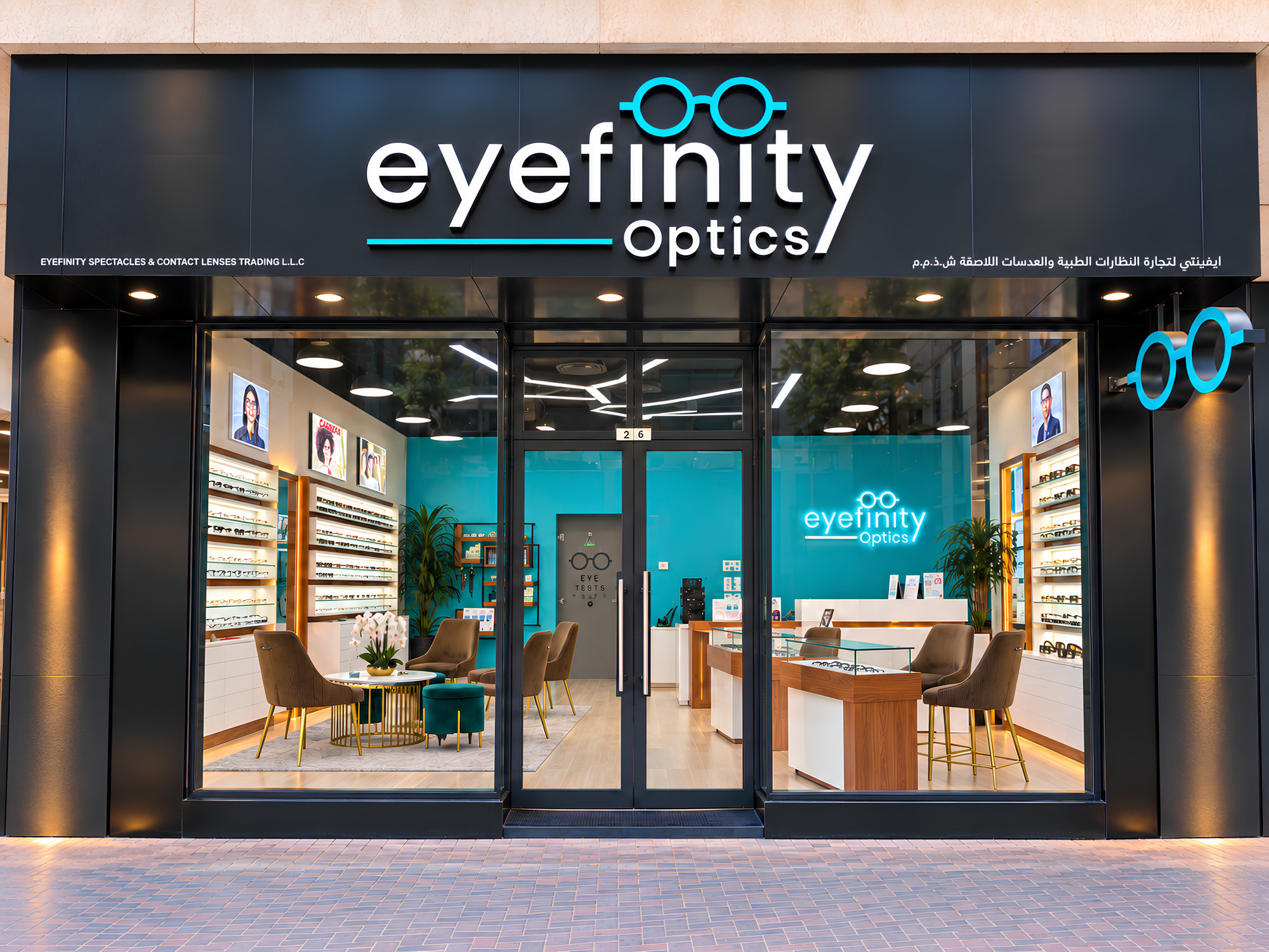 Eyefinity Optics Dubai branch in Al Barsha